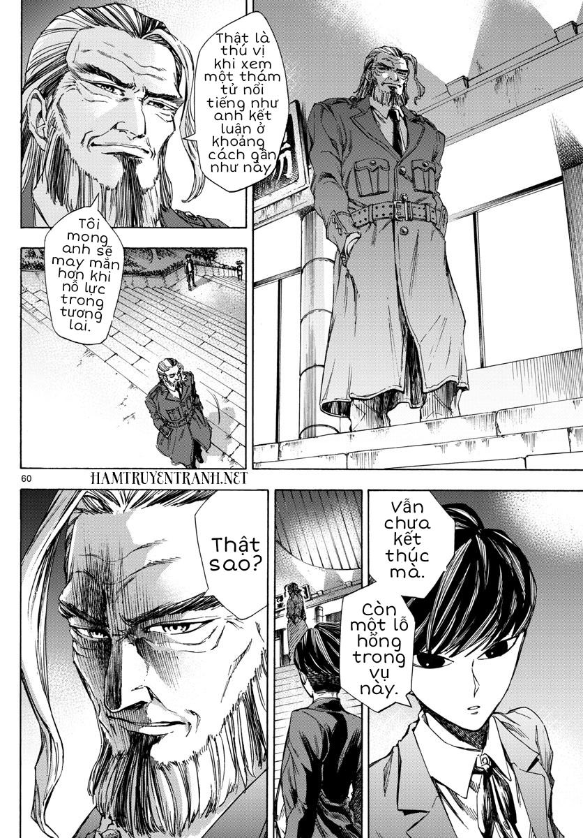 Detective Xeno And The Seven Locked Murder Rooms - Trang 25