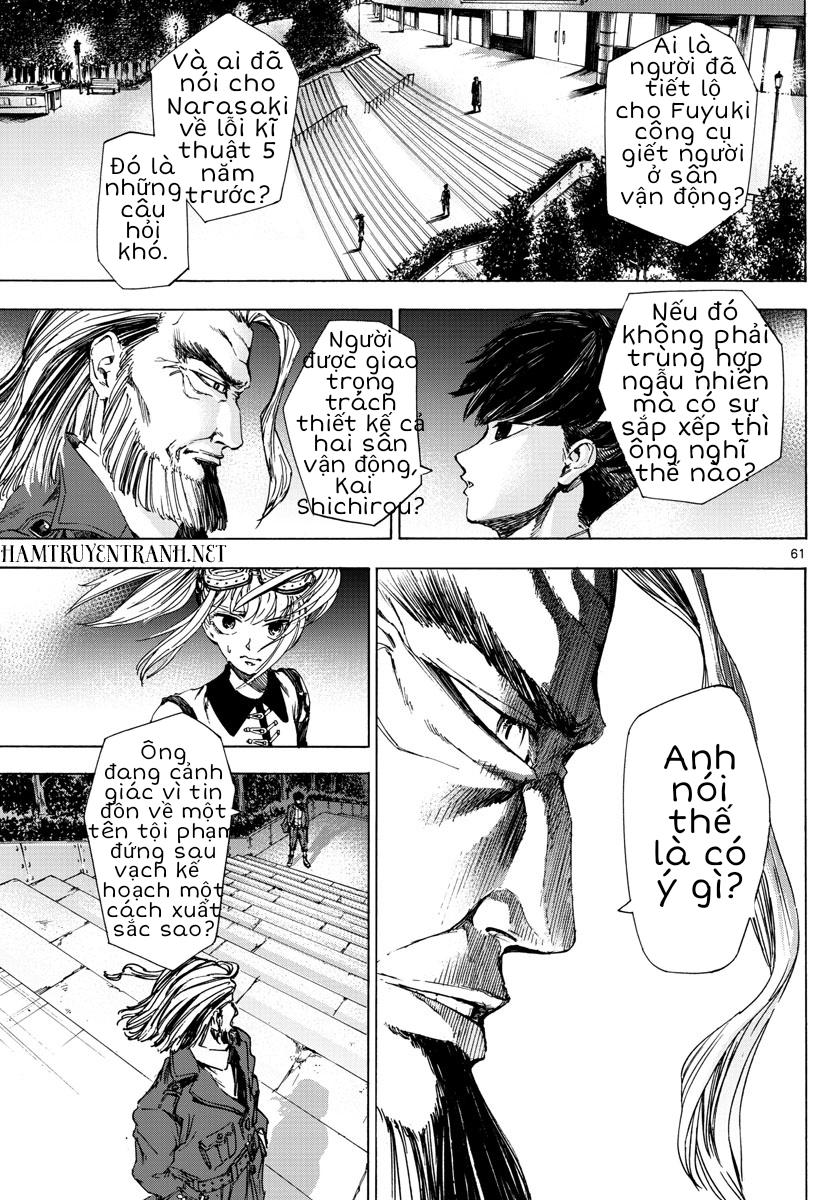 Detective Xeno And The Seven Locked Murder Rooms - Trang 26