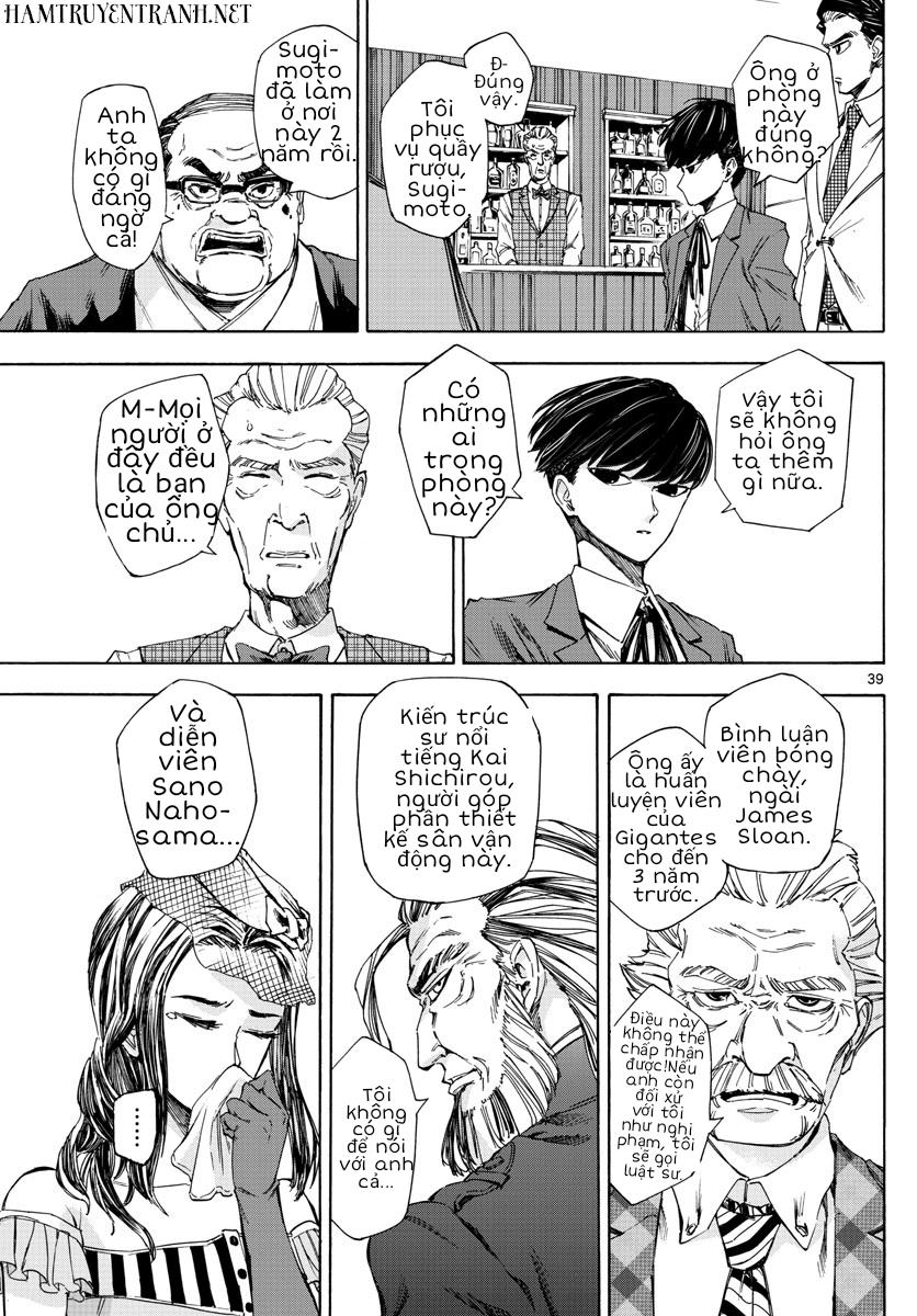 Detective Xeno And The Seven Locked Murder Rooms - Trang 4