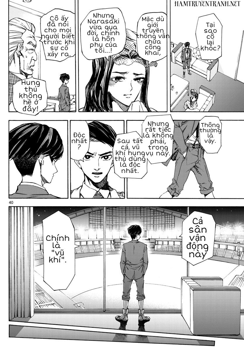 Detective Xeno And The Seven Locked Murder Rooms - Trang 5