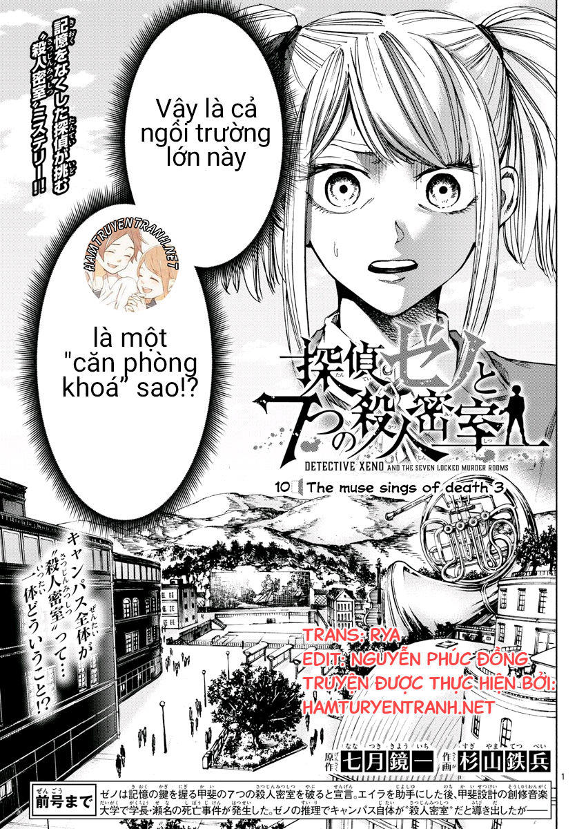 Detective Xeno And The Seven Locked Murder Rooms - Trang 2