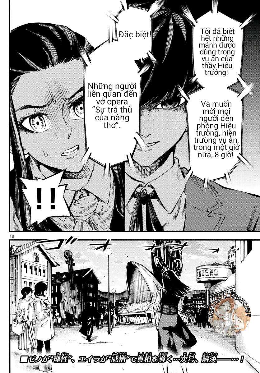 Detective Xeno And The Seven Locked Murder Rooms - Trang 19