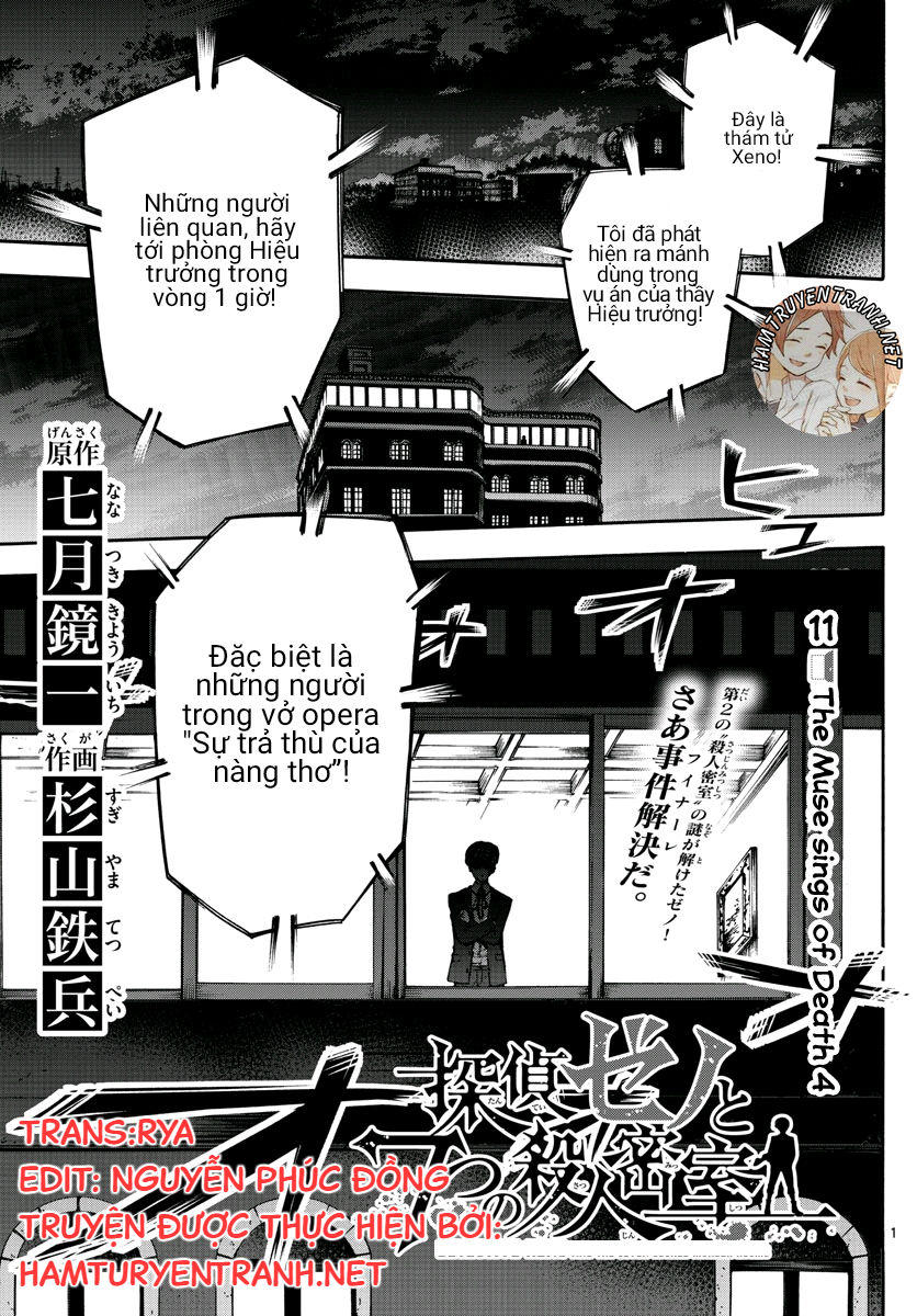 Detective Xeno And The Seven Locked Murder Rooms - Trang 2