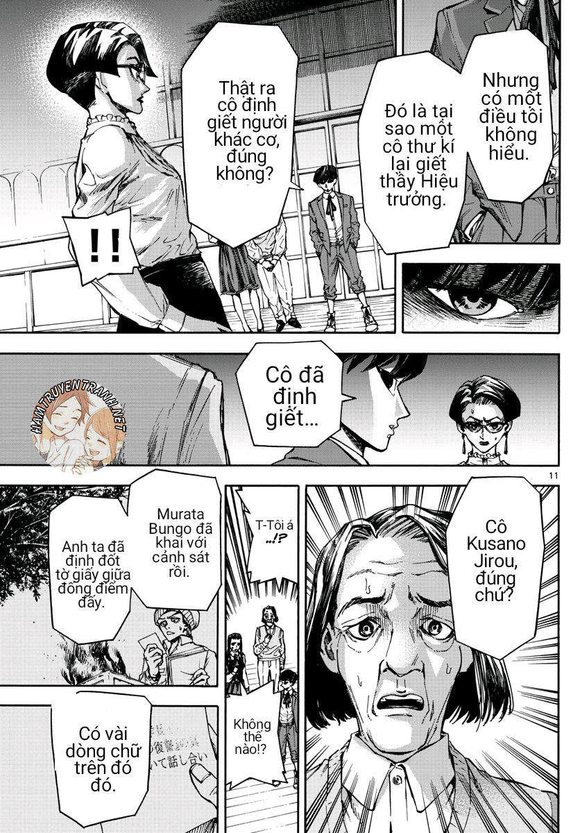 Detective Xeno And The Seven Locked Murder Rooms - Trang 12