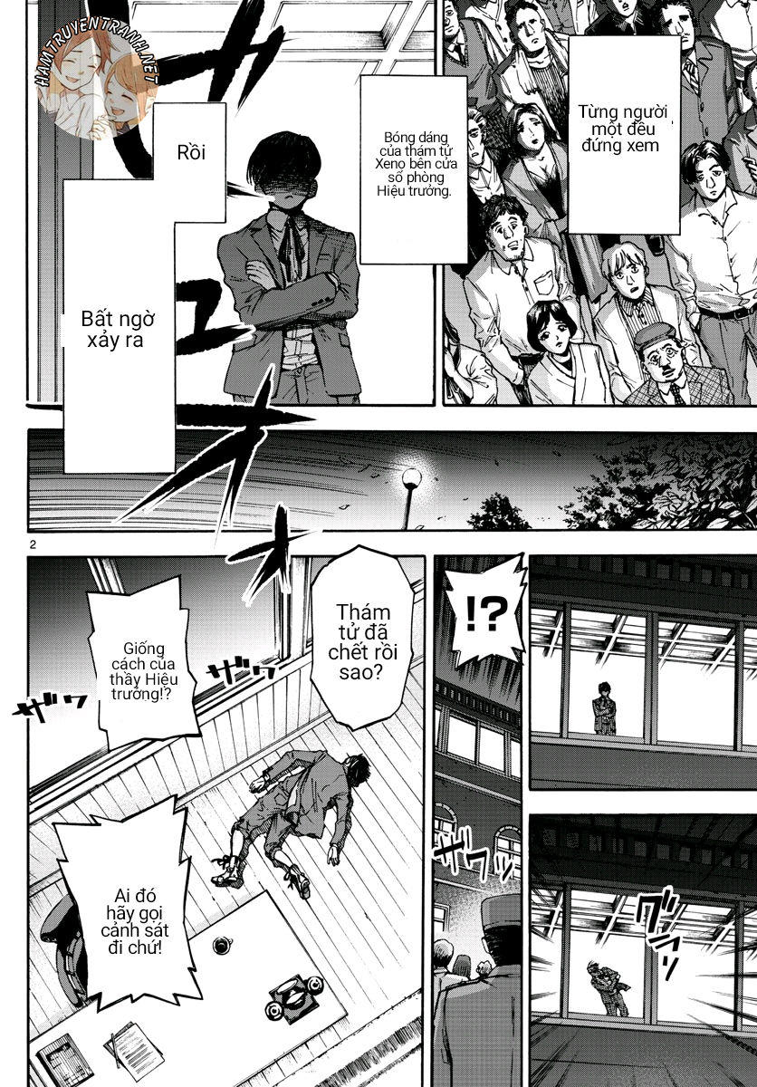 Detective Xeno And The Seven Locked Murder Rooms - Trang 3