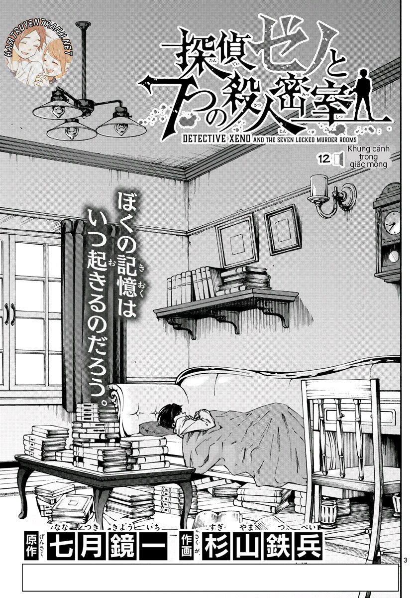 Detective Xeno And The Seven Locked Murder Rooms - Trang 4