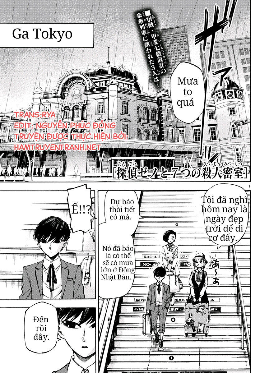 Detective Xeno And The Seven Locked Murder Rooms - Trang 2