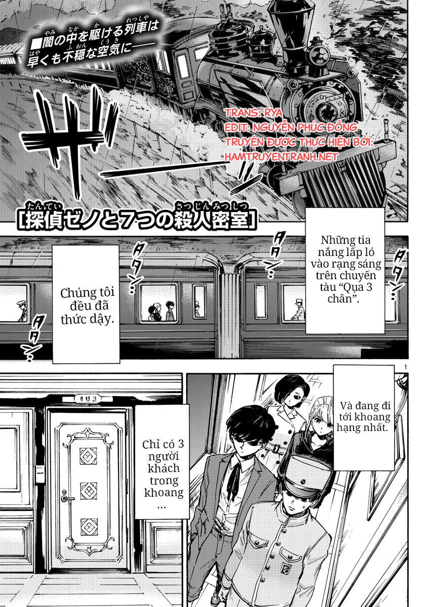 Detective Xeno And The Seven Locked Murder Rooms - Trang 2