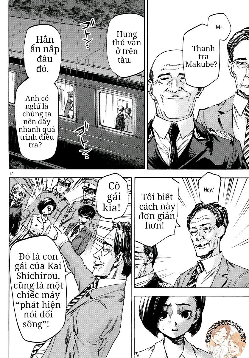 Detective Xeno And The Seven Locked Murder Rooms - Trang 13