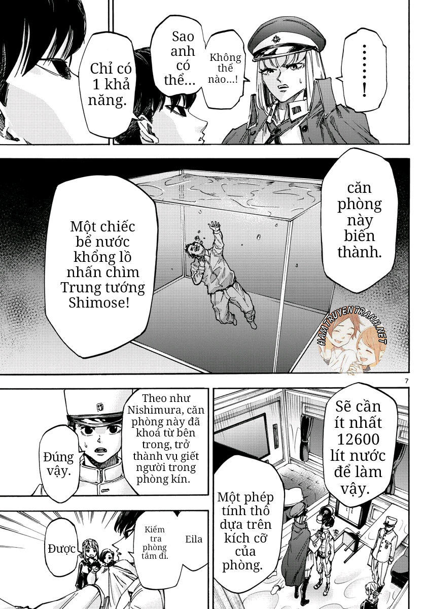 Detective Xeno And The Seven Locked Murder Rooms - Trang 8