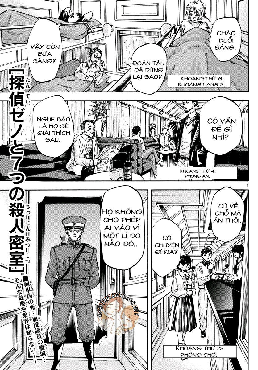 Detective Xeno And The Seven Locked Murder Rooms - Trang 2