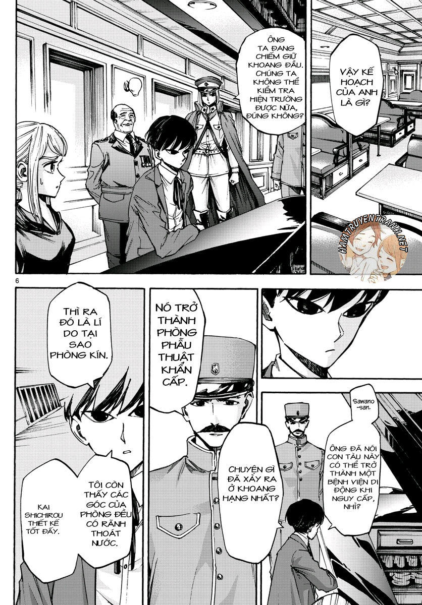 Detective Xeno And The Seven Locked Murder Rooms - Trang 7