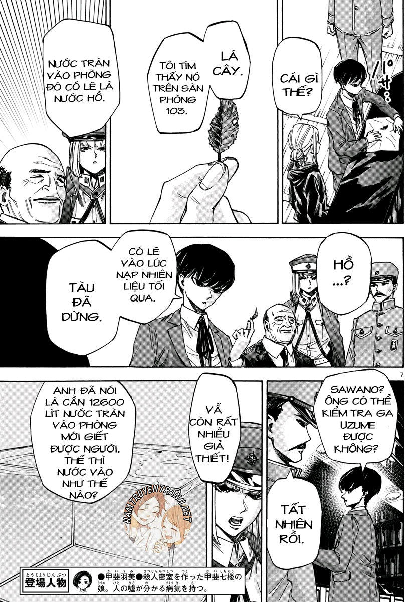 Detective Xeno And The Seven Locked Murder Rooms - Trang 8