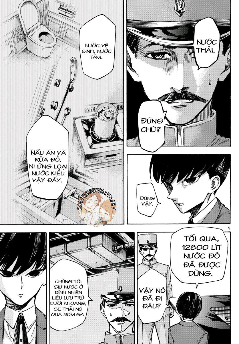 Detective Xeno And The Seven Locked Murder Rooms - Trang 10