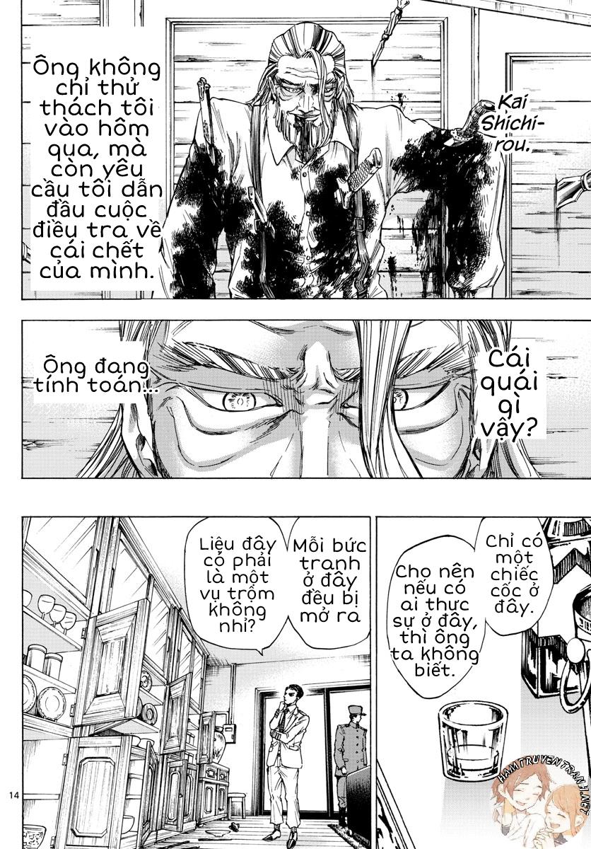 Detective Xeno And The Seven Locked Murder Rooms - Trang 14