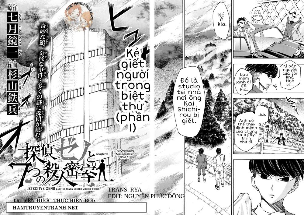 Detective Xeno And The Seven Locked Murder Rooms - Trang 3