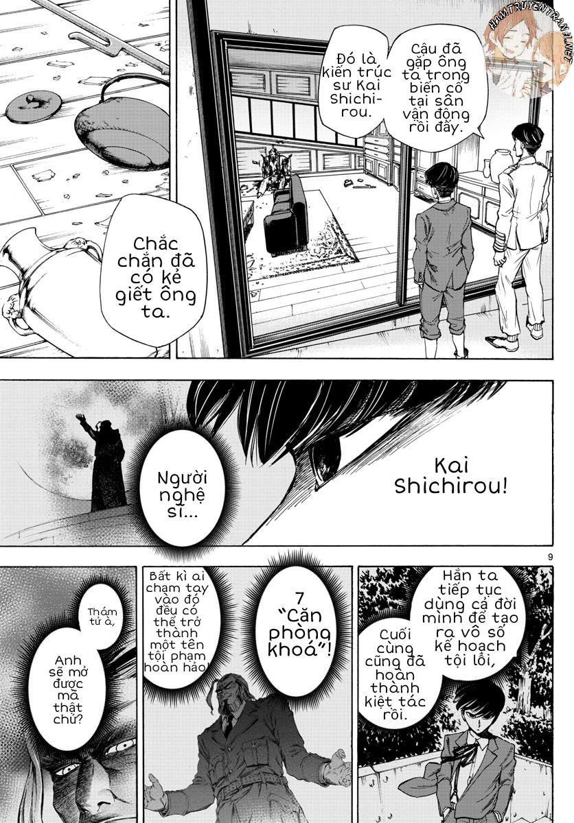 Detective Xeno And The Seven Locked Murder Rooms - Trang 9