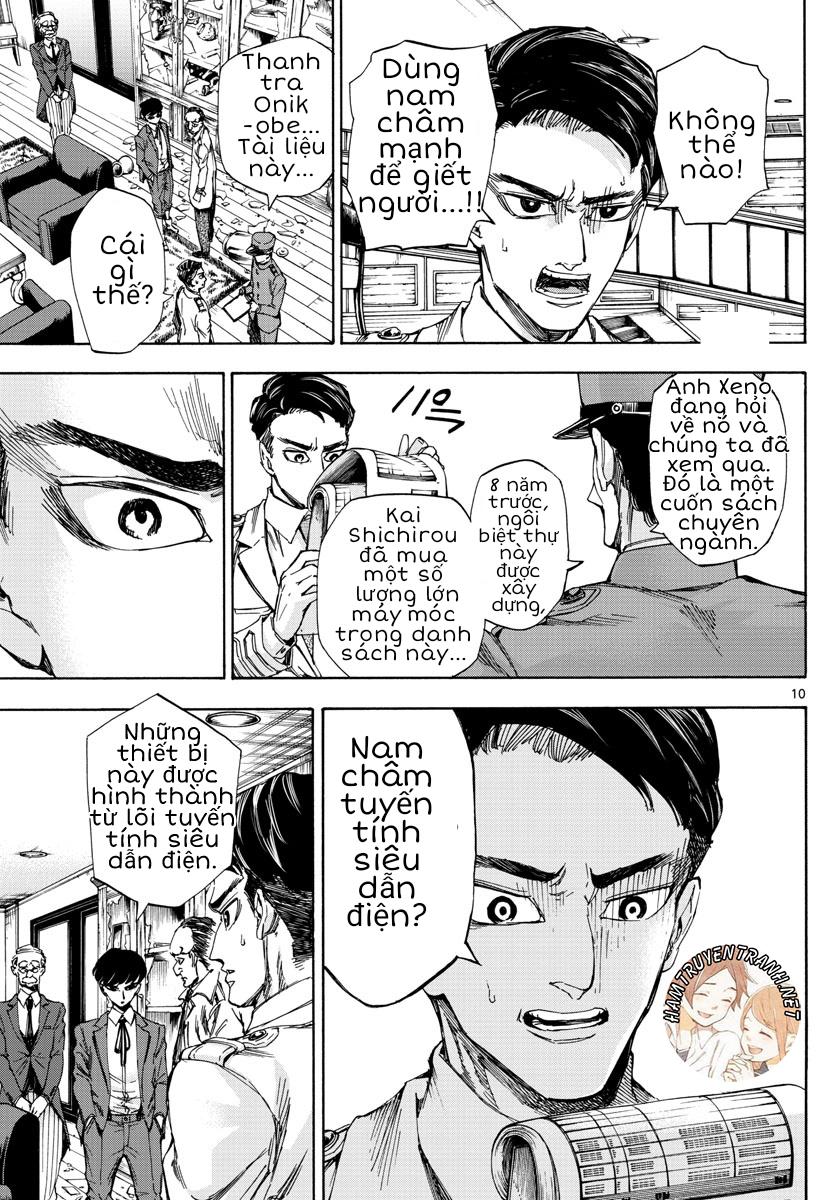 Detective Xeno And The Seven Locked Murder Rooms - Trang 11