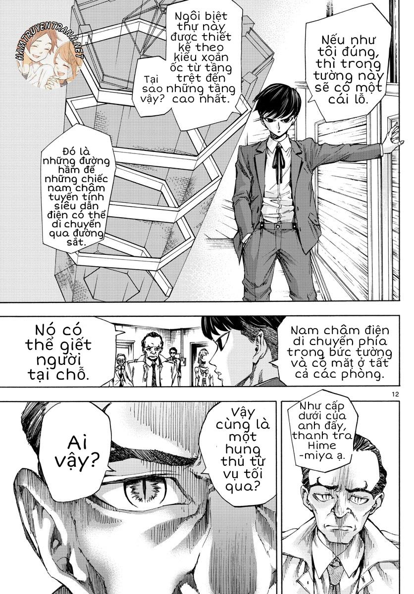 Detective Xeno And The Seven Locked Murder Rooms - Trang 13