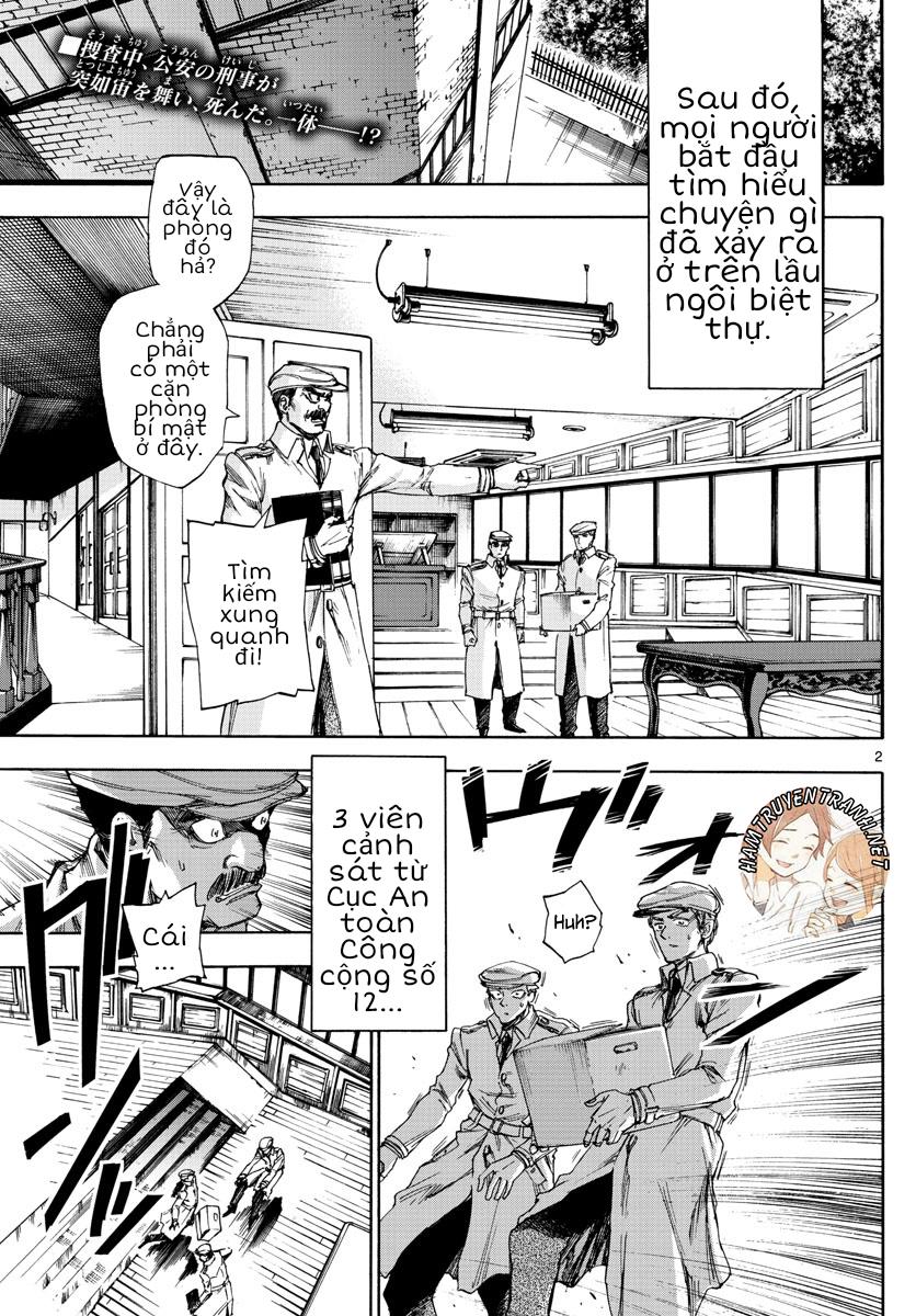 Detective Xeno And The Seven Locked Murder Rooms - Trang 3
