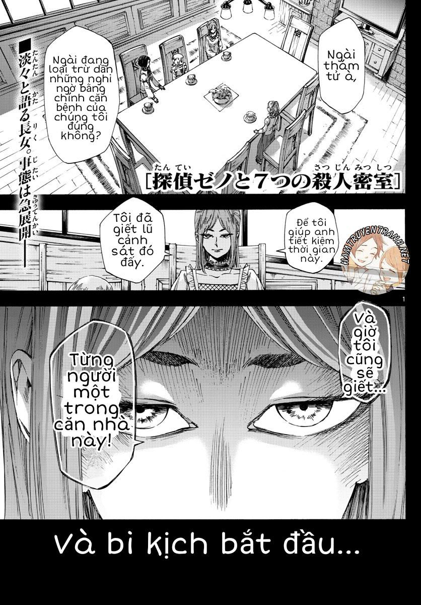 Detective Xeno And The Seven Locked Murder Rooms - Trang 2