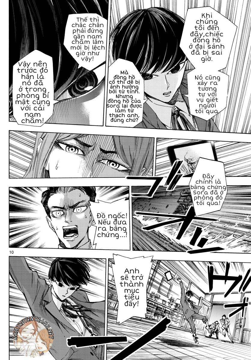 Detective Xeno And The Seven Locked Murder Rooms - Trang 11