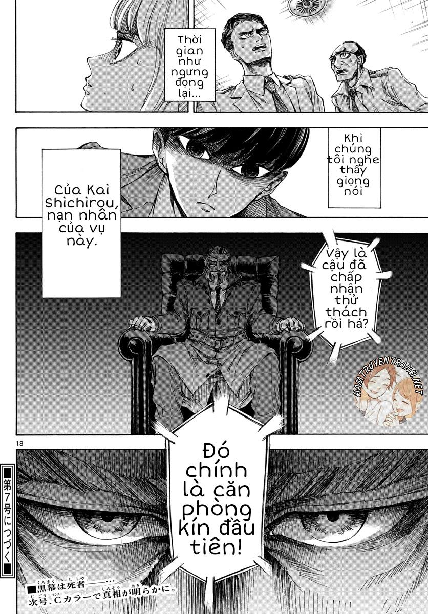 Detective Xeno And The Seven Locked Murder Rooms - Trang 19