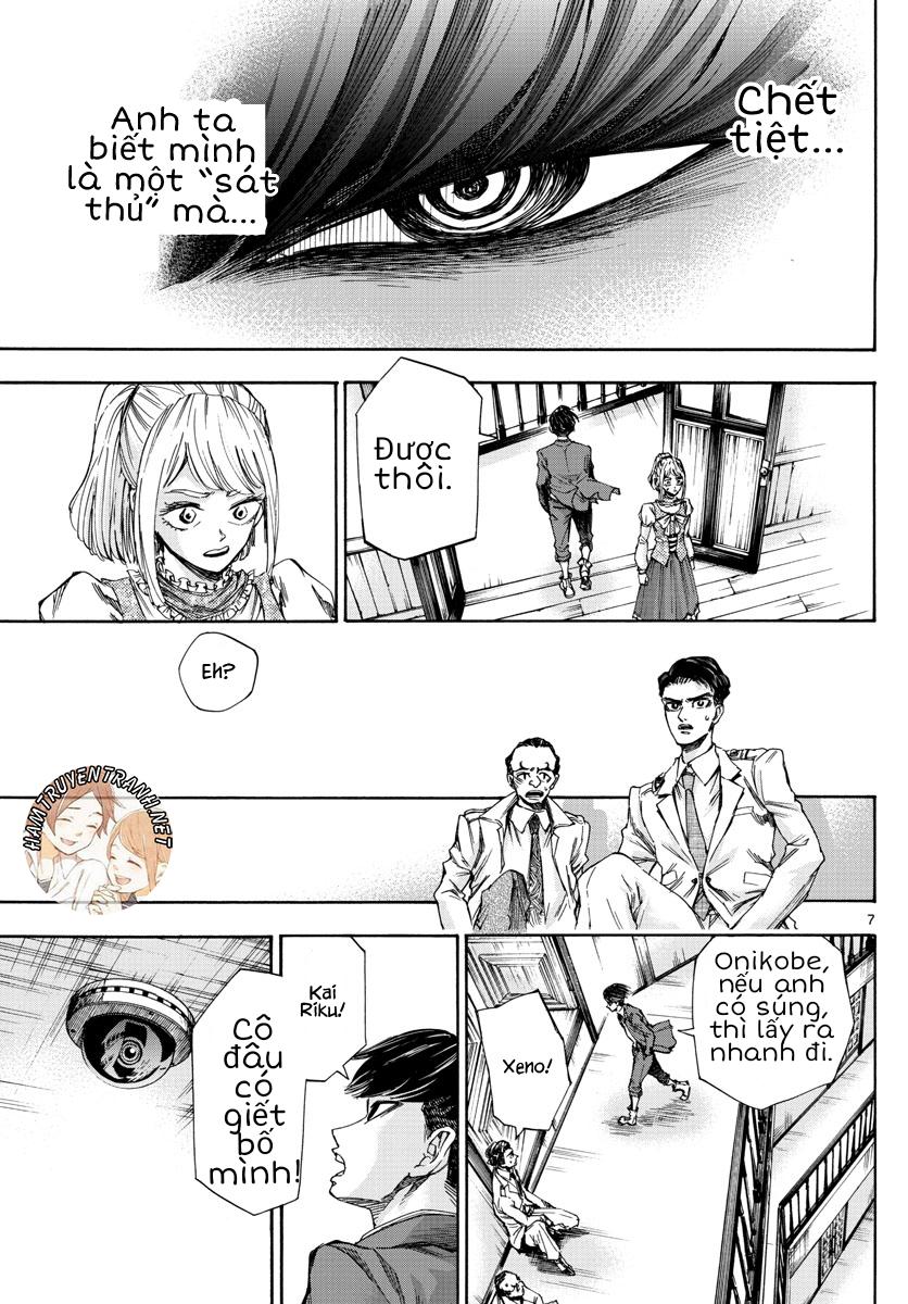 Detective Xeno And The Seven Locked Murder Rooms - Trang 8