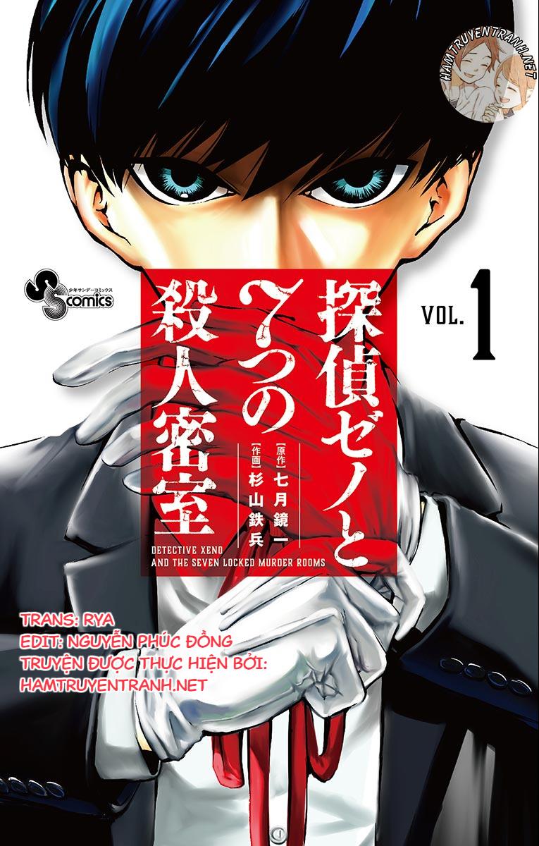 Detective Xeno And The Seven Locked Murder Rooms - Trang 2