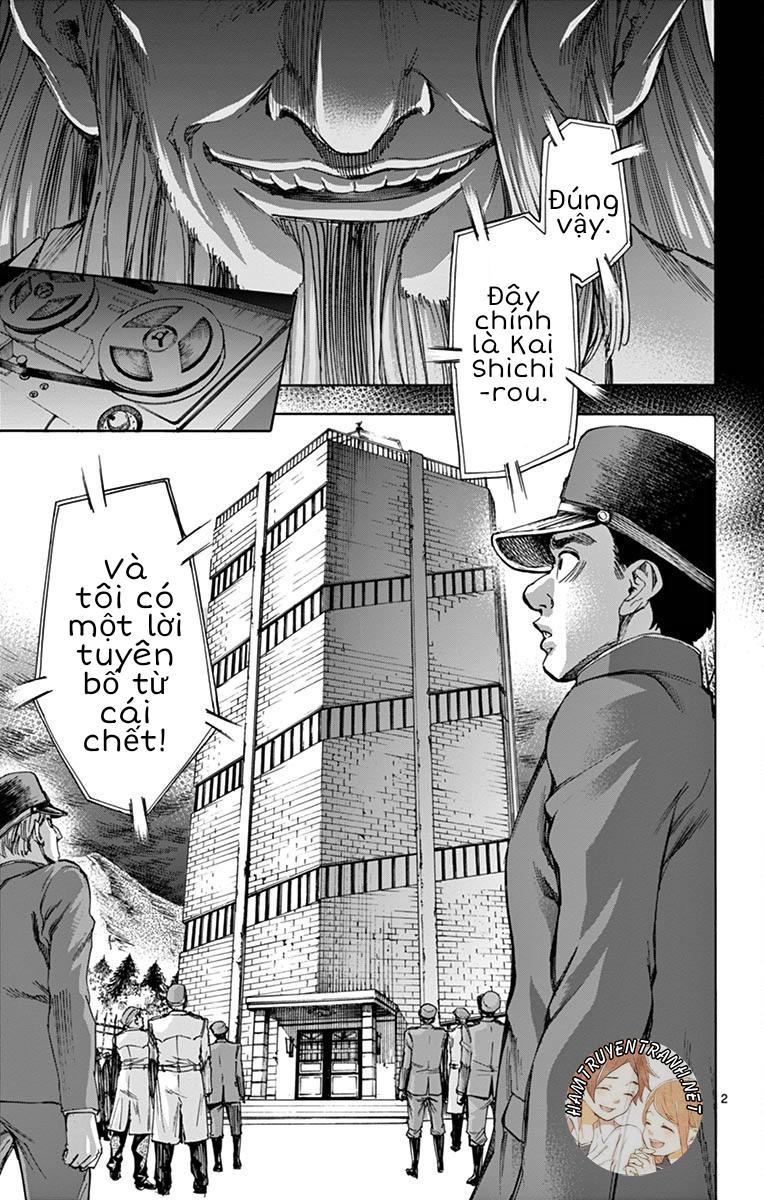 Detective Xeno And The Seven Locked Murder Rooms - Trang 3