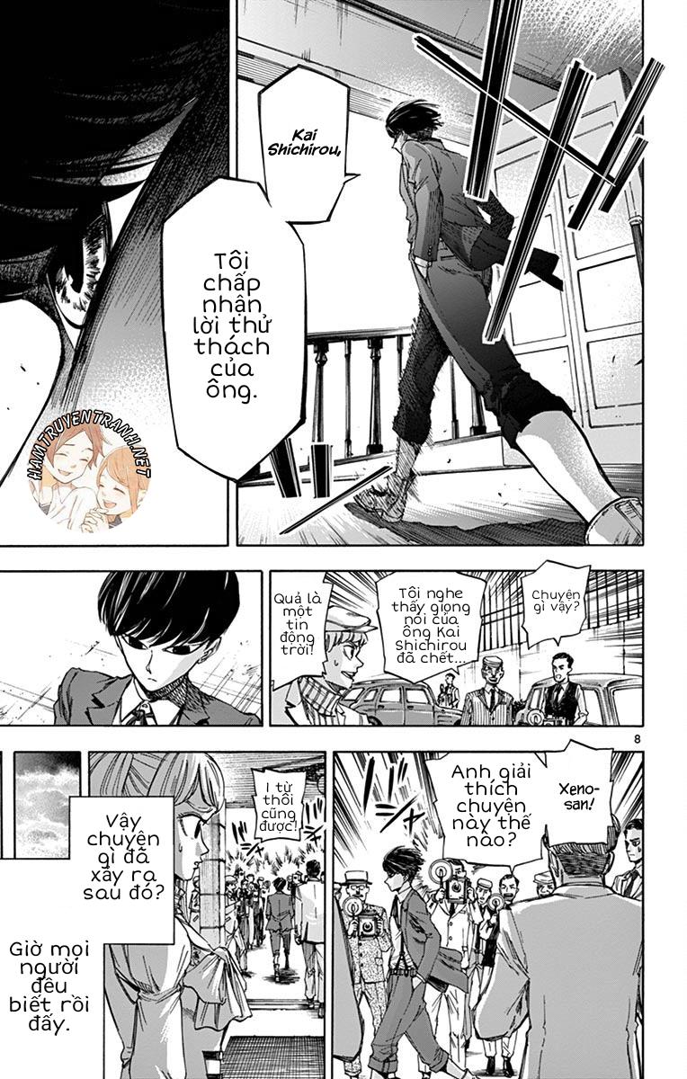 Detective Xeno And The Seven Locked Murder Rooms - Trang 9
