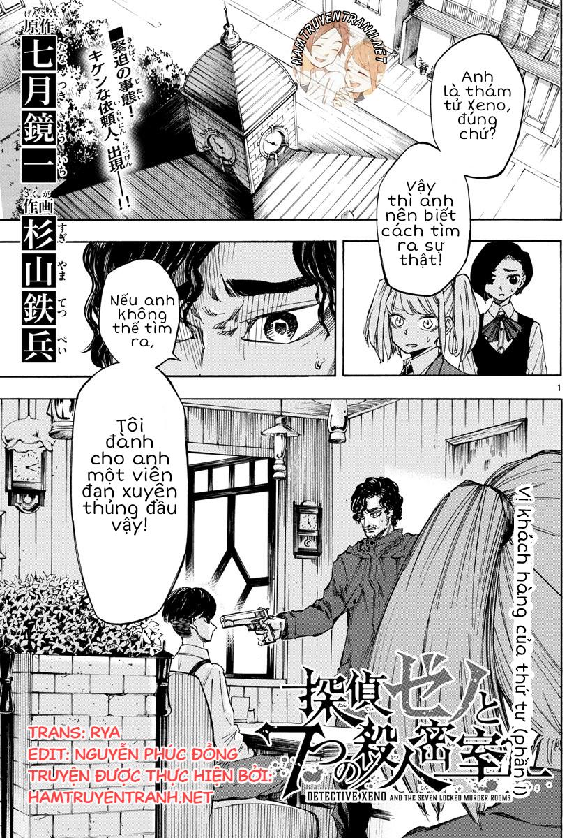 Detective Xeno And The Seven Locked Murder Rooms - Trang 2