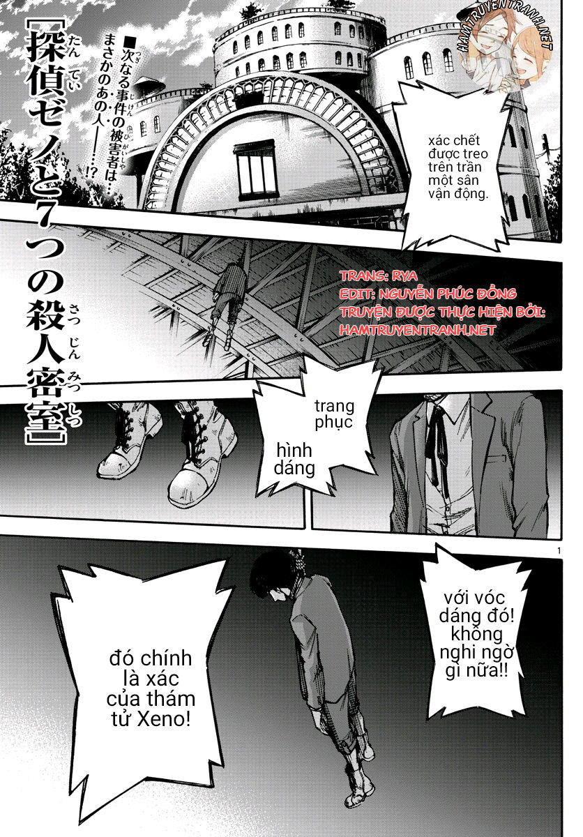 Detective Xeno And The Seven Locked Murder Rooms - Trang 2