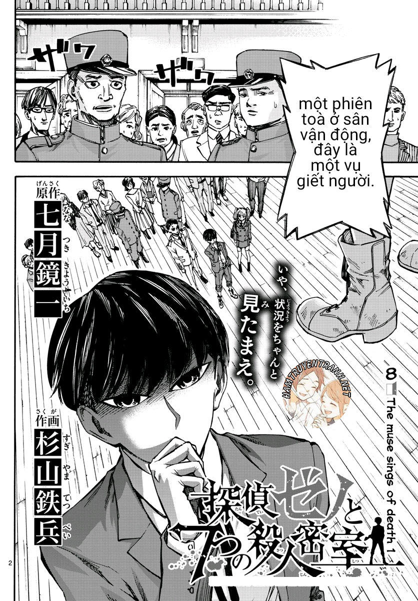 Detective Xeno And The Seven Locked Murder Rooms - Trang 3