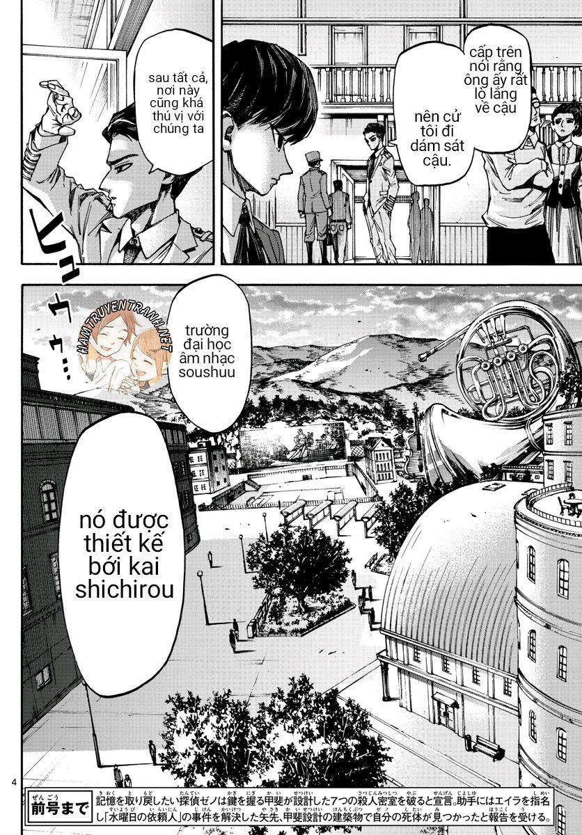 Detective Xeno And The Seven Locked Murder Rooms - Trang 5