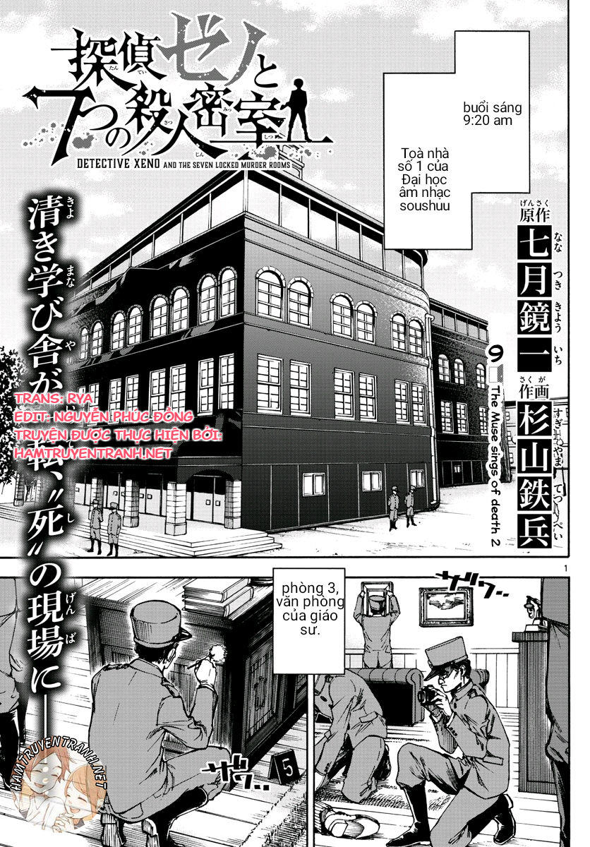 Detective Xeno And The Seven Locked Murder Rooms - Trang 2