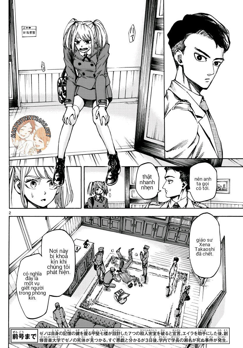 Detective Xeno And The Seven Locked Murder Rooms - Trang 3