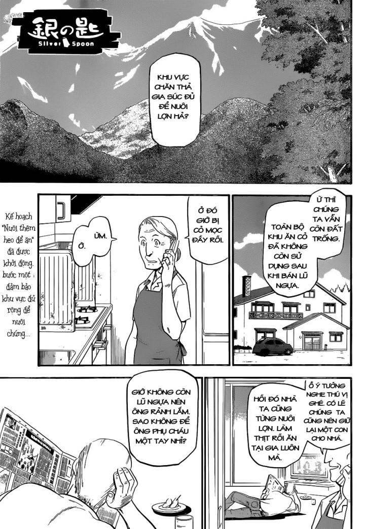 Gin No Saji - Trang 1