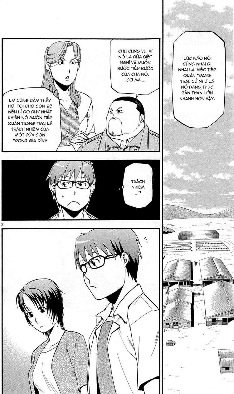 Gin No Saji - Trang 1