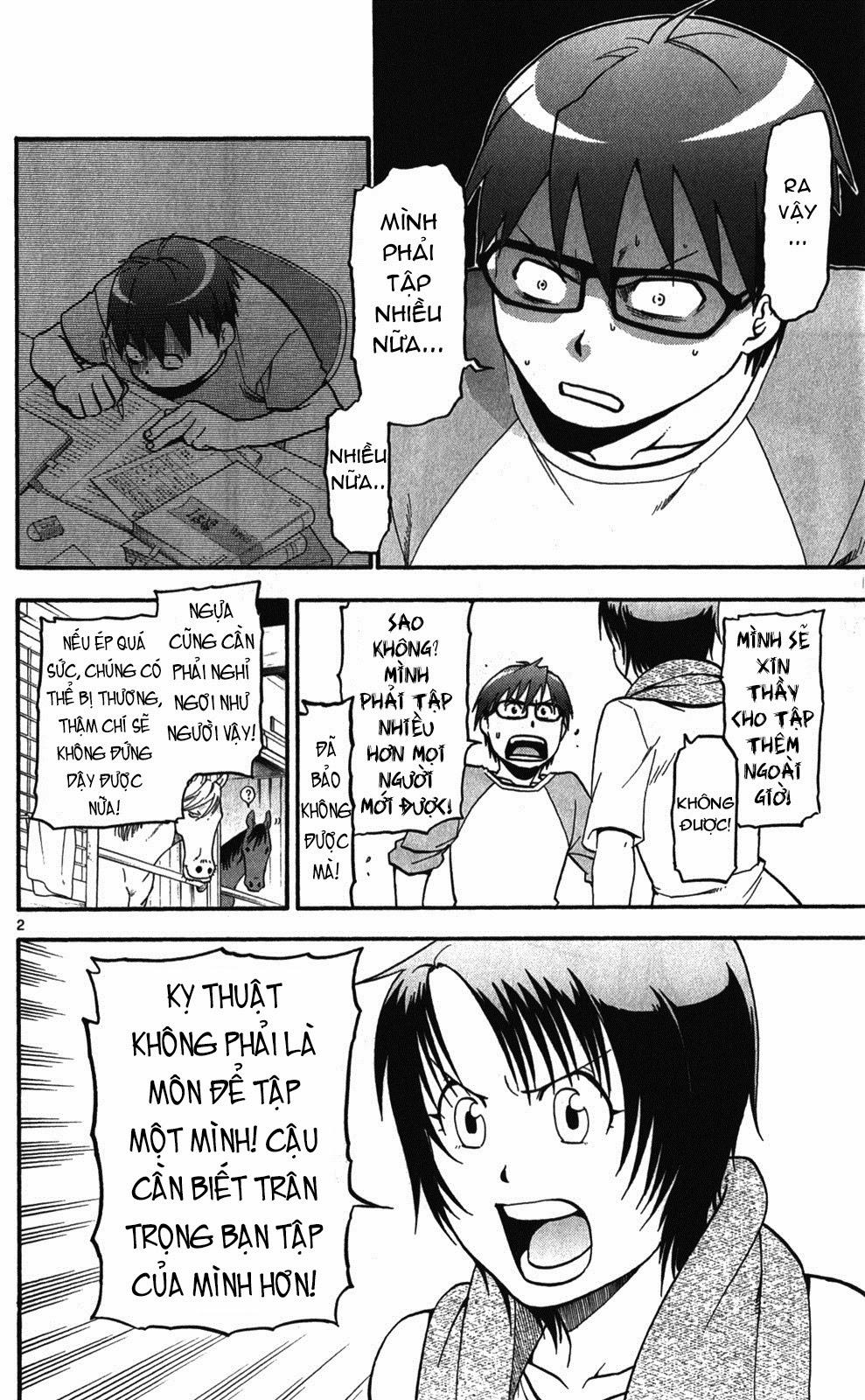 Gin No Saji - Trang 1