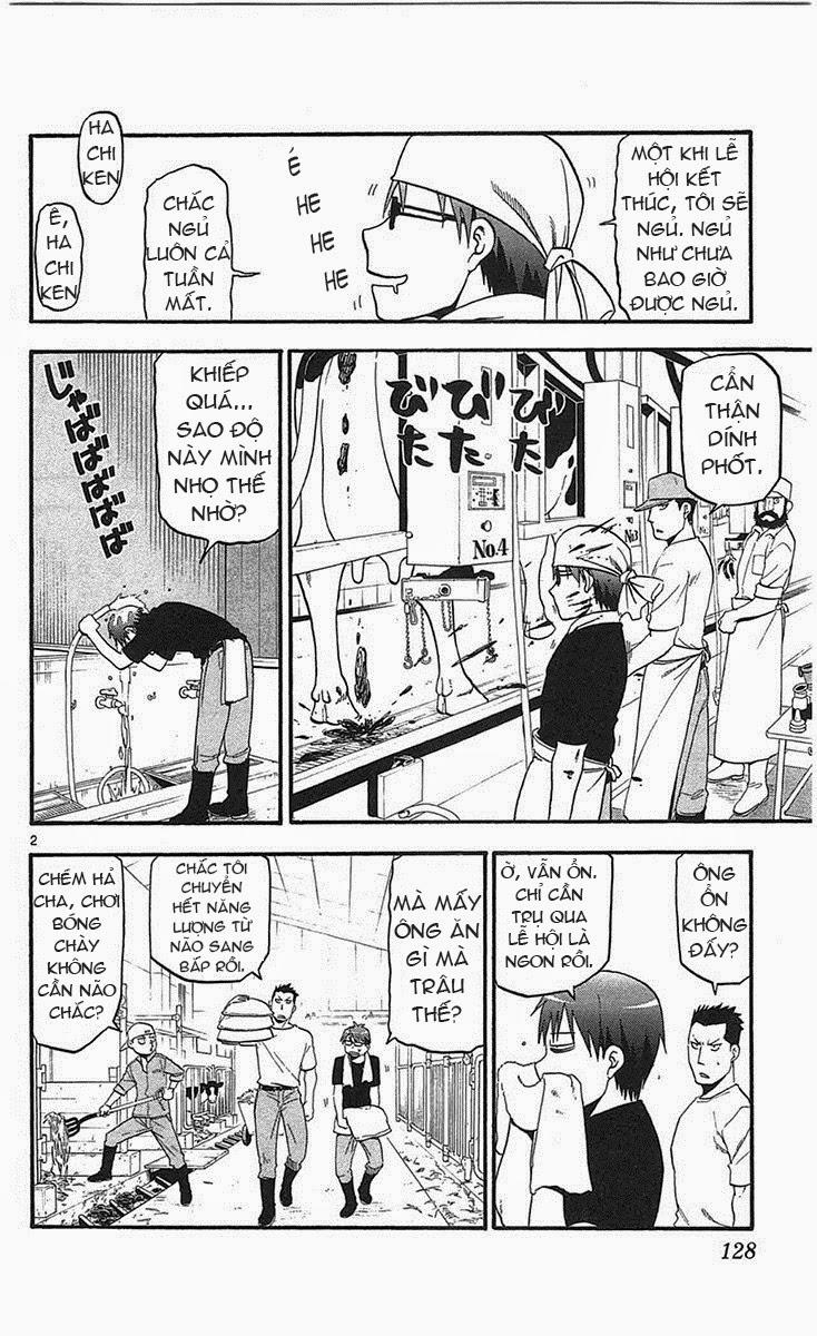 Gin No Saji - Trang 1