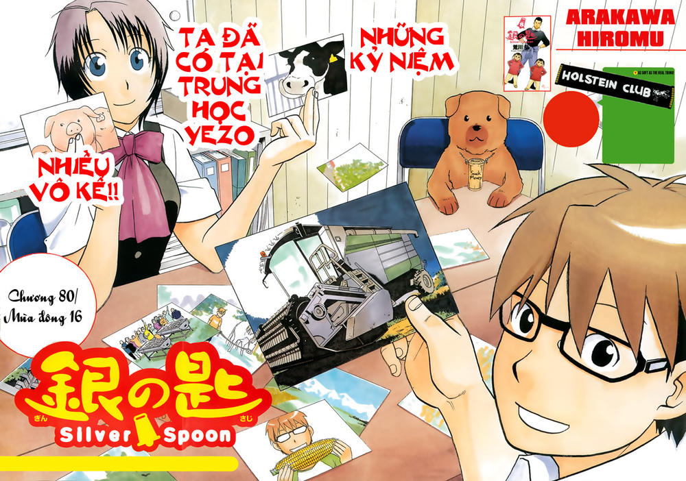 Gin No Saji - Trang 2