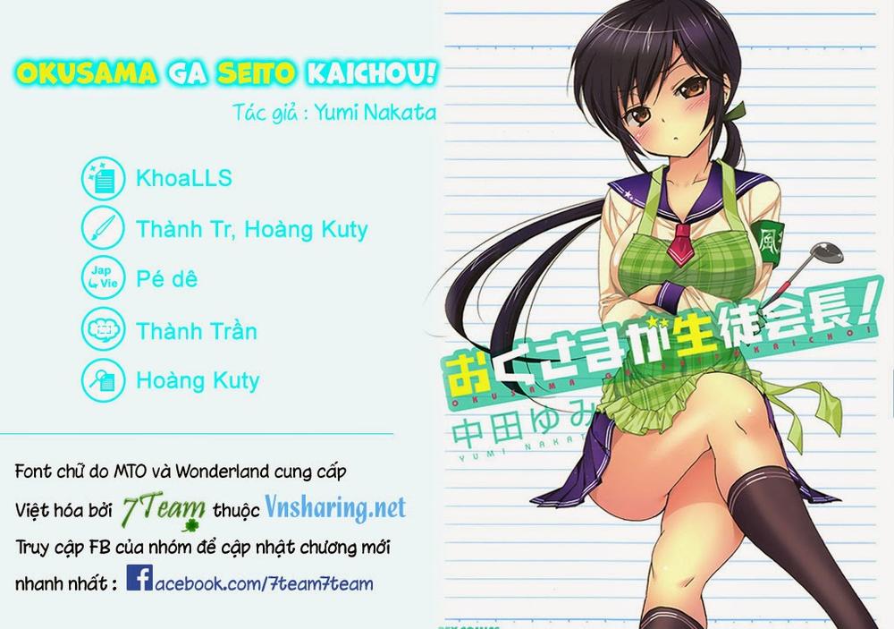 Okusama Ga Seito Kaichou! - Trang 1