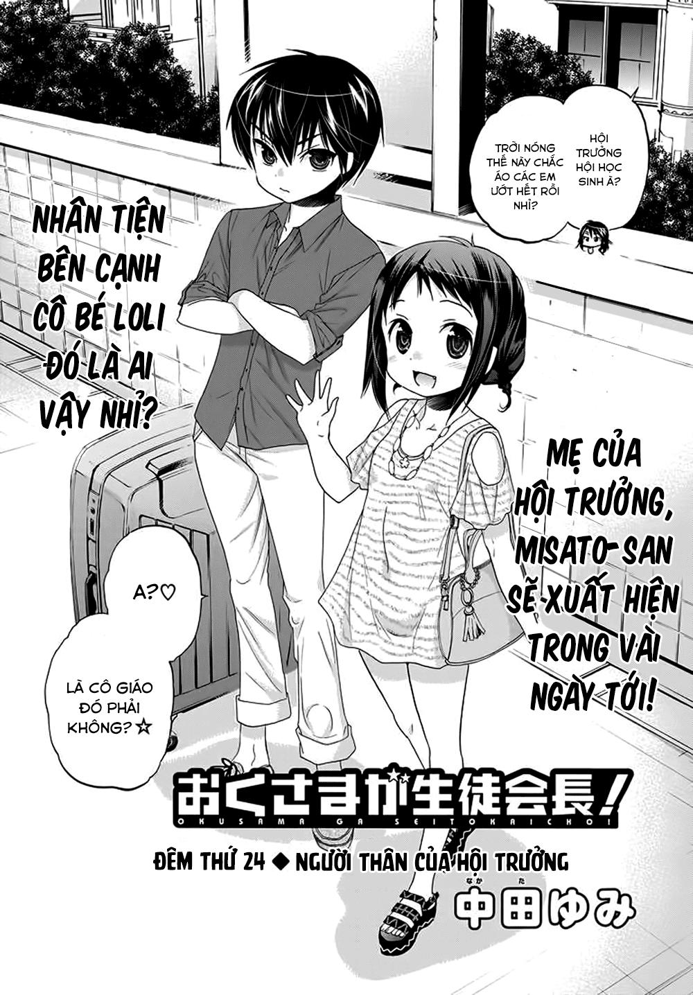 Okusama Ga Seito Kaichou! - Trang 2