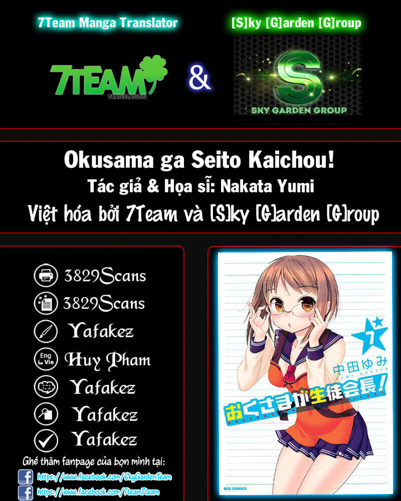 Okusama Ga Seito Kaichou! - Trang 1