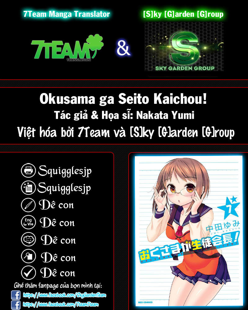 Okusama Ga Seito Kaichou! - Trang 1