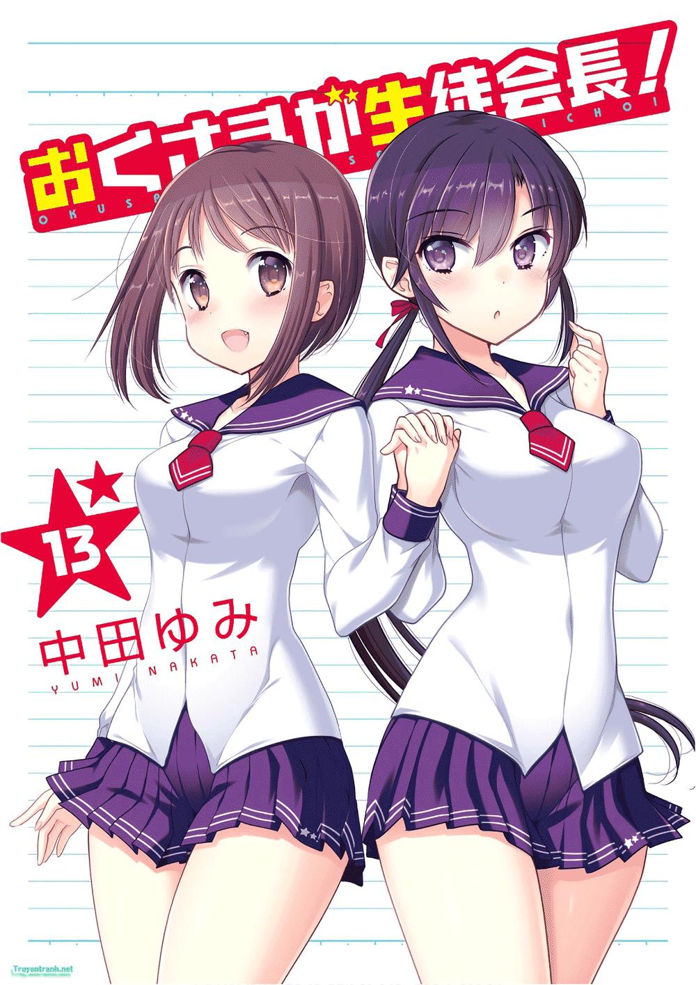 Okusama Ga Seito Kaichou! - Trang 2