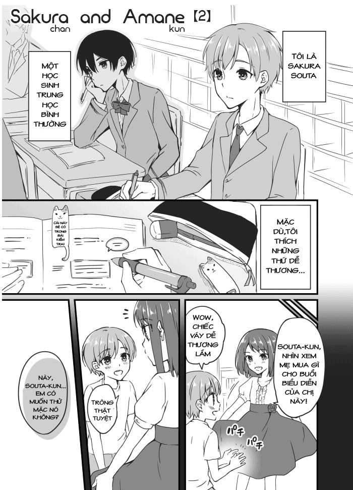 Sakura-Chan To Amane-Kun - Trang 1