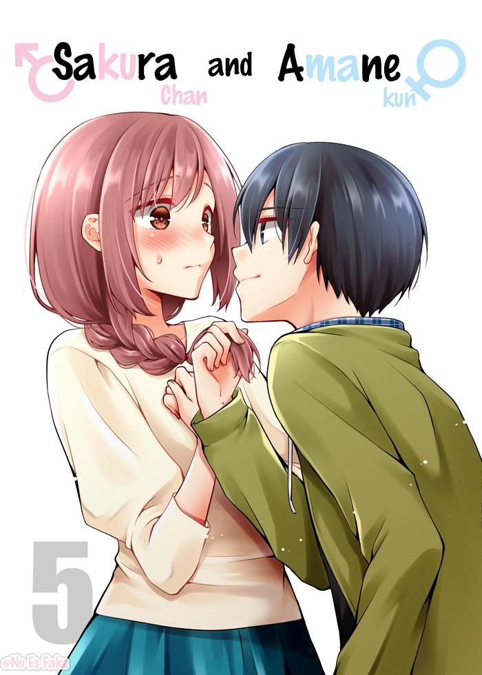 Sakura-Chan To Amane-Kun - Trang 1