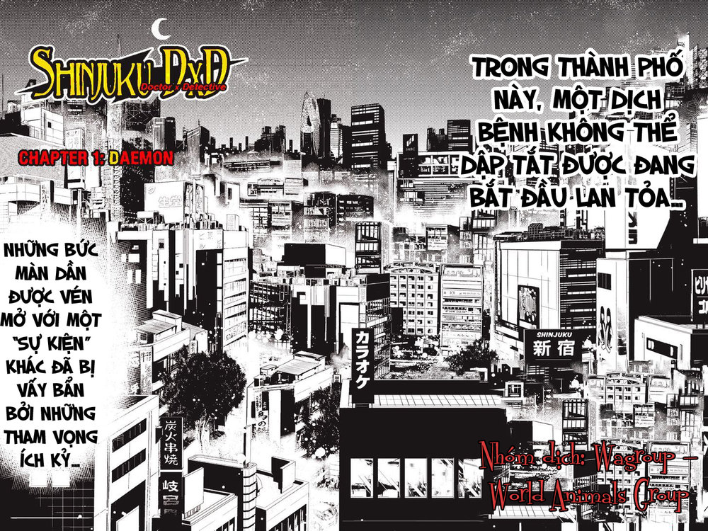 Shinjuku Dxd - Trang 11